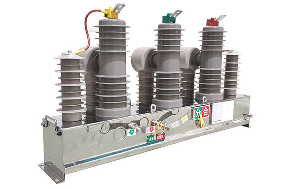 ZW32-12一二次融合柱上斷路器電容取電型（測量控制裝置、一體化故障隔離裝置）